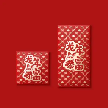 10db 2024 Tavaszi Fesztivál Vörös Borítékok A Sárkány évében a Kínai Új Év, Szerencse, Pénz, Táska, Piros Csomagok Hold Év, Dekoráció