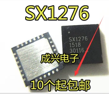 10db eredeti új SX1278 SX1278IMLTRT QFNIC RF chip