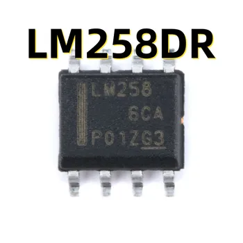 10DB LM258DR SOIC-8