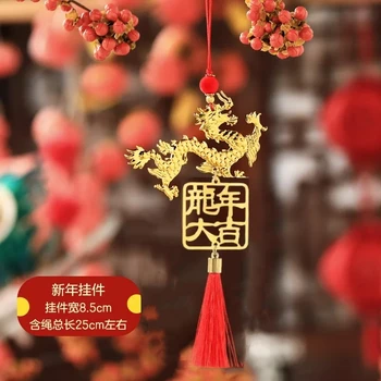 2024 Tavaszi Fesztivál Sárkány Éve Fa Alá Medál Cég Bevásárlóközpont Dekoráció Kínai Újévi Ajándékok Haza Dísz