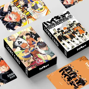 30 Lap/Set Anime Haikyuu!! Lomo Kártya Kenma Kozume, Kuroo Tetsuro Ábra Mini Képeslap, Üdvözlő Kártya Kawaii Írószer-Ajándék