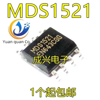 30db eredeti új MDS1521URH MDS1521 SOP-8