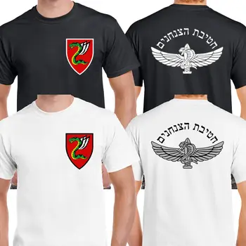 35 Ejtőernyős Dandár Hativat HaTzanhanim Izrael IDF T-shirt Rövid Ujjú Alkalmi Pamut O-Nyakú Férfi póló