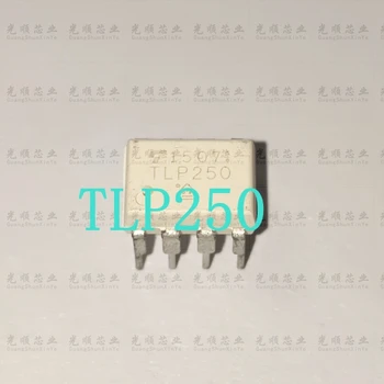5db TLP250 DIP8