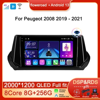 8GB+256 gb-os 8 CORE autórádió Multimédia Lejátszó Peugeot 2008 II 2 2019 - 2021 Android 13 Navigációs GPS Videó Carplay 2 DIN DVD