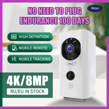 8MP 4K Vezeték nélküli Videó Baba Monitor, Beépített Akkumulátor élettartamát Kamera, Kétirányú Audio éjjellátó Biztonsági Beltéri Kamera
