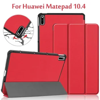 A Huawei Matepad 10.4 esetben BAH3-AL00 / BAH3-W09 10.4