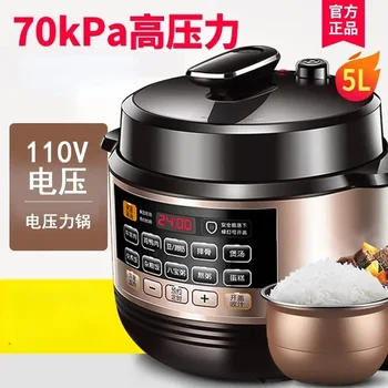 elektromos nagynyomású tűzhely 5L kis háztartási gépek mini rizsfőzőt rizsfőzőt 110v, 220v