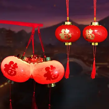 Lámpás Fesztivál, Dekoráció Hagyományos Kínai Új Év Lámpás a Fu Nyomtatási Minőség Ünnepi Tavaszi Fesztivál Ünnep