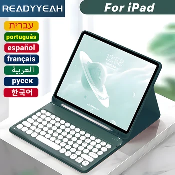 Tok iPad 10.2 7. 8. 9. 10 Légi 4 Air 5 10.9 Fedél Bluetooth Keyboard for iPad 5. 6. 9.7 Pro 11 Pro 12.9 érdekesség