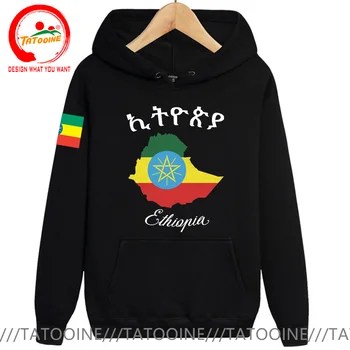 Trend Stílusú Etiópia Térkép Melegítőfelső kapucnis felső Etiópia, Júda Családi Kapucnis Streetwear Felnőtt Hazafi Őszi Polár Kapucnis felső Zseb