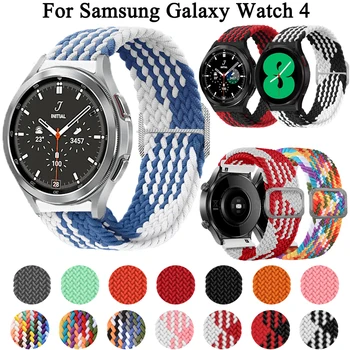 Új Smartwatch 20mm Nylon Heveder Samsung Galaxy Óra 4 40mm 44mm Watch4 klasszikus 42mm 46mm Csukló Karkötő, 3, 41 mm-es Aktív Zenekar