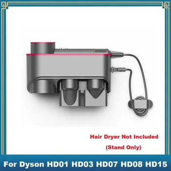 A Dyson-HD01 HD03 HD07 HD08 HD15 Hajszárító Tároló Állvány Styler Konzol Ingyenes Lyukasztó Fali Tároló Polc Tartós, Könnyen Használható
