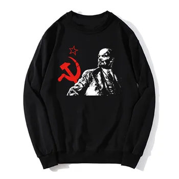 Szovjetunió Vörös Szovjetunió Kommunista Lenin Kapucnis Férfi Streetwear Pamut Férfi Unisex Pulóver Harajuku Sweate