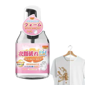 Tisztító Spray Multifunkcionális Ruhát Folttisztító Szelíd Kanapé Tisztító Spray Erős Szőnyeg Spray Mosoda Bor